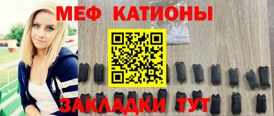 кокаин VHQ Ставрополь
