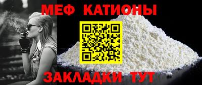 2c-b Среднеуральск