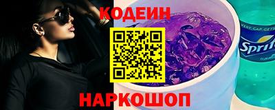 2c-b Среднеуральск