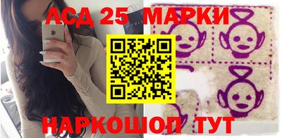 кокаин VHQ Ставрополь