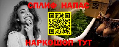 2c-b Среднеуральск