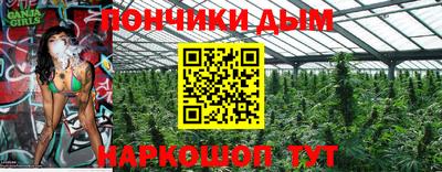 кокаин VHQ Ставрополь