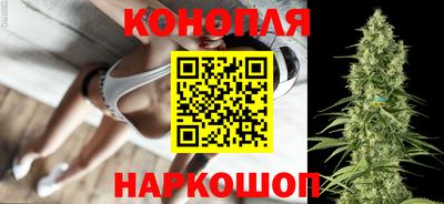 2c-b Среднеуральск