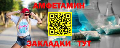 2c-b Среднеуральск