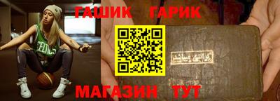 кокаин VHQ Ставрополь