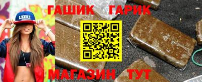 кокаин VHQ Ставрополь