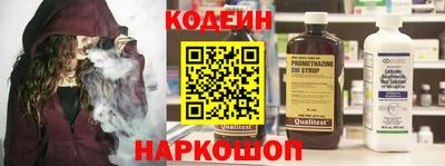меф Старая Купавна